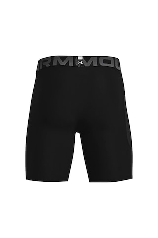 Under Armour Erkek HeatGear® Armour Compression Şort 1361596-001 Siyah