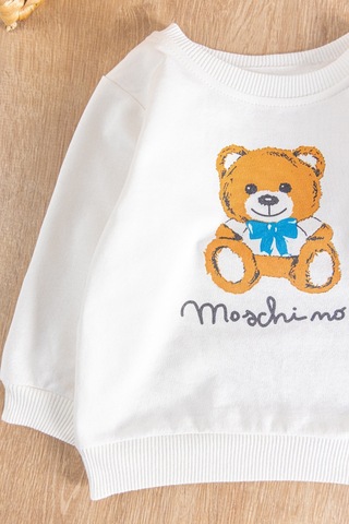 Ayıcık Figürlü 2'li Erkek Bebek Takım 001