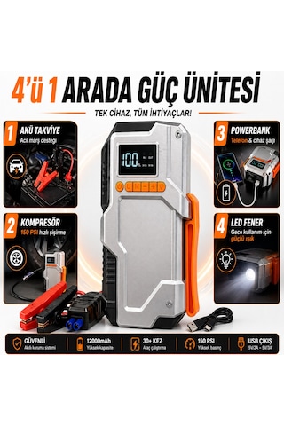 4 Ü 1 Arada Akü Takviye Cihazı 12000mah Powerbank Kompresör 150 Psı Hava Pompası Led Fenerli Taşınabilir Marş Basma Cihazı