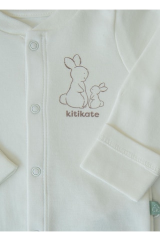 Organik New Basic Pijama Takımı Ekru Ekru