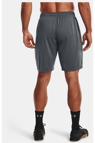 Under Armour Erkek UA Tech™ File Şort 1328705-012 Gri