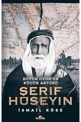 Zeytindağı - Özel Baskı Ciltli + Şerif Hüseyin: Büyük Oyun Un Küçük Aktörü + Marifetname 1-2 Ciltli - Kutulu Set