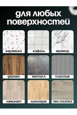 Lıpko Banyo Ve Mutfak İçin Şeffaf, Kendinden Yapışkanlı Bordür Bandı 160710605 Beyaz