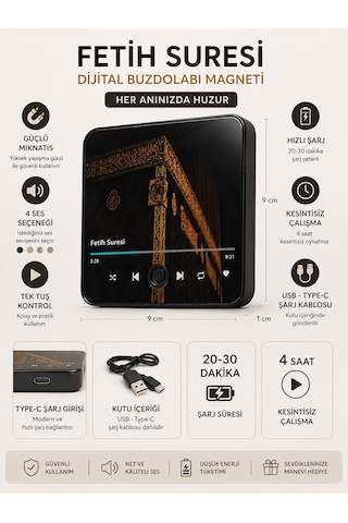 Fetih Suresi Çalan Kabe Temalı Dijital Buzdolabı Magneti Usb Şarjlı 4 Saat Kesintisiz Çalışma Manevi Hediye Siyah