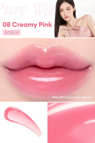 Dasique Pure Water Lip Gloss 08 Creamy Pink