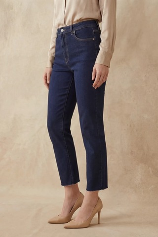 Hiccup My Fashıon Yüksek Bel Dar Kesim Skinny Kot Pantolon Lacivert 03