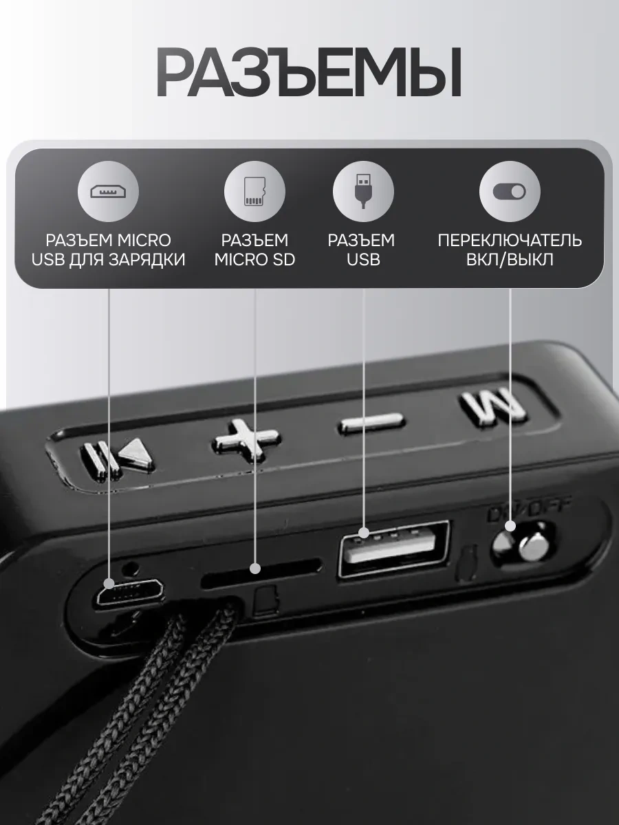 T&g Kablosuz Bluetooth Hoparlör 189426564