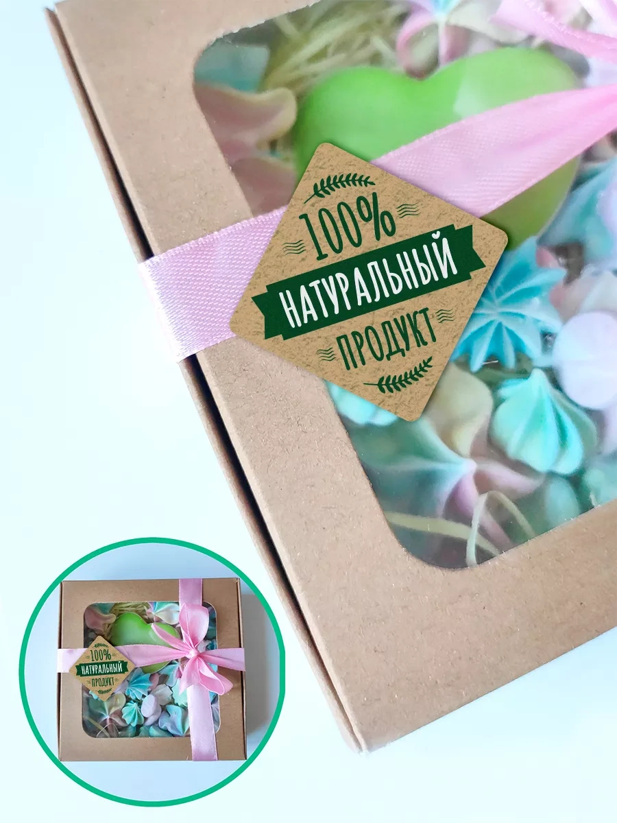 Stickerway %100 Doğal Ürün Çıkartmaları 172648634