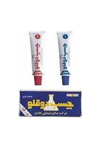 Ghaffari İkili Karışım Epoksi Yapıştırıcı 16 Gr