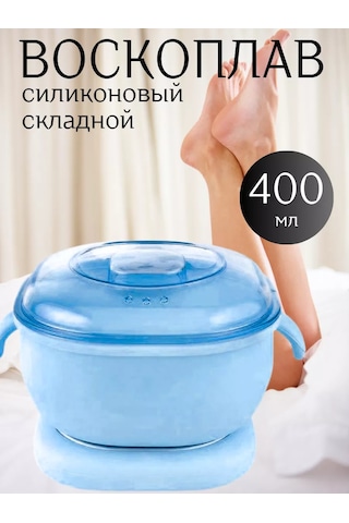 Suzon Cosmetic Silikon Kasalı Epilasyon Ve Şekerleme Mum Eritici 265390949