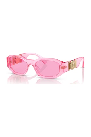 Vk 4429u 5370/5 48 Versace Kids Çocuk Güneş Gözlüğü Siyah