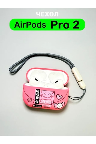 Luxo Airpods Uyumlu Pro 2 İçin Kılıf, Kulaklıklar Airpods Uyumlu Pro 2 İçin 140838990 Kraliyet Pembesi