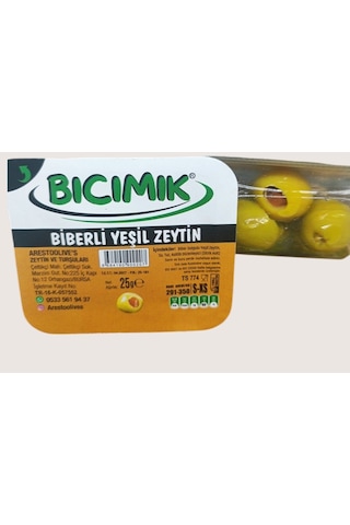 Bıcımık Biber Dolgulu Çekirdeksiz Yeşil Zeytin İşlem Görmüş Salamura 25 G Piknik X 40 Adet