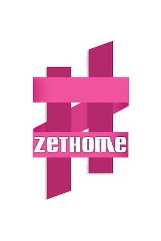 Zethome Tropik Africa Banyo Duş Perdesi Tek Kanat 1X120X200 Çok Renkli