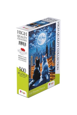 Btoys 500 Parça Puzzle Two Cats 9040