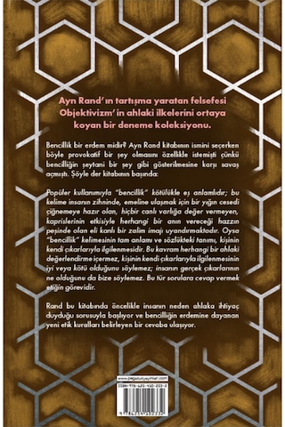 Bencilliğin Erdemi