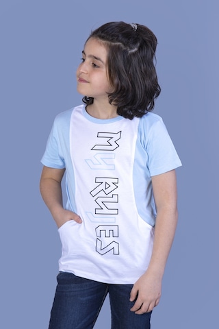 Toontoy Kids Toontoy Erkek Çocuk T-shirt My Rules Baskılı Siyah