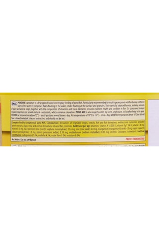 Pond Mix 1000 Ml / 160 G Gölet Balıklarının Günlük Beslenmesi İçin Birçok Yem Çeşidinden Oluşan Karışı