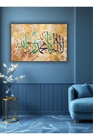 Ramazan İslami Dini Temalı Dekoratif Cam Tablo