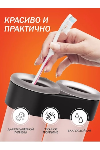 Zenfort Diş Fırçaları İçin Cam Bardak Siyah Duvara Monte Çiftli 156980070 Siyah Mat