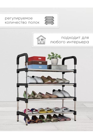 Whıte Cube 4 Raflı Ayakkabı Dolabı 243005108 Siyah