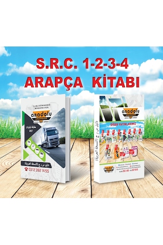 Arapça S.R.C. 1-2-3-4 Src Kursu Eğitim Kitabı
