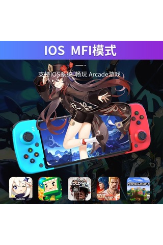 Geeksen Android & İos Uyumlu İçin Yüksek Dayanıklı Bluetooth Oyun Kumandası - D3 Evrensel Sürüm