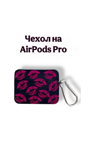 Case House Airpods Uyumlu Pro Kulaklıklar İçin Kılıf 364757432 Beyaz