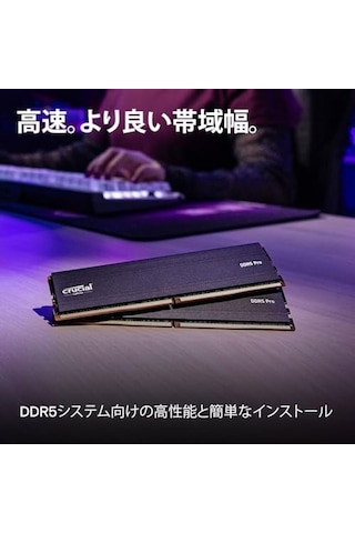 Crucial Pro 16 GB 6000 MHz CP16G60C48U5 DDR5 Ram
