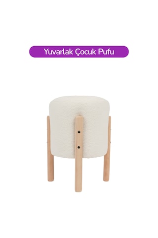 Çocuklar İçin Yumuşak Kumaş Puf, Berjer Yuvarlak Krem