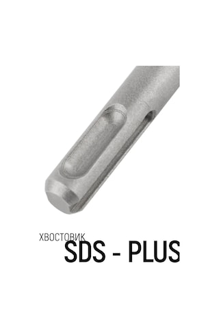 Fıt Fınch Industrıal Tools Fıt Sds-plus İçin 1/4" Matkap Uçları Adaptörlü Uç Başlık 161858329