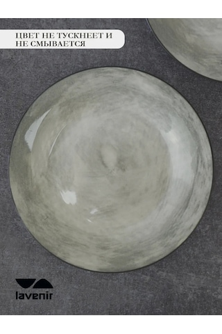 Lavenir Tatlılar İçin Servis Düz Tabak Seti 18 Cm, 4 Parça. 437061388 Gri