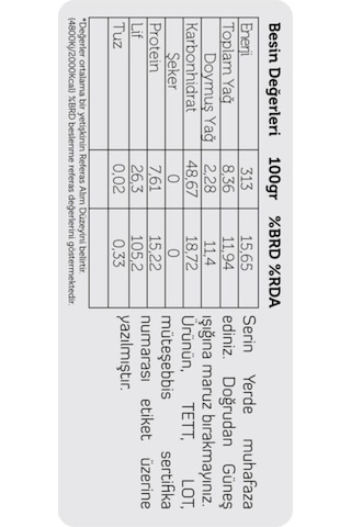 Güzel Gıda Organik Defne Yaprağı 10 Gr