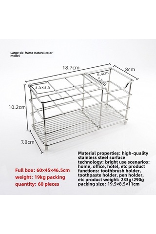 Yaozixa Stanyum Çelik Diş Fırçası Tutucu - Elektrikli Diş Fırçası İçin, Delme Yok Kurulum, Banyo Organizer 6 Bölmeli, Doğal Renk Diğer