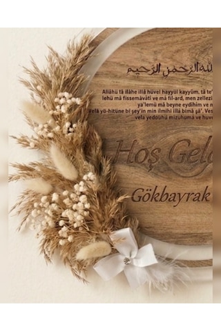 Ahşap Kişiye Özel Kapı Süsü Şeffaf Hediyelik