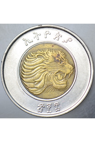 Etiyopya 1 Bırr 2010 Aslan-terazi Görselli. Bimetal.