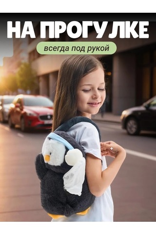 Homiki Figür Patenciler İçin Dekoratif Kağıt Peçetelik 437258790 Beyaz