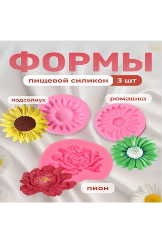 Ximistore9 Silikon Çiçek Kalıpları Seti 3 Adet - Fondant, Çikolata, Kek, Tatlı, Aromaterapi Ve Araç Askılarına Uygun Pembe