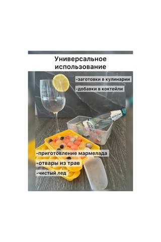 Boranka Kapaklı Ve Contaner İle Buz Kalıbı 399934124 Mavi