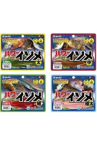 Marukyu Power İsome Large Lrf Silikonu 11cm Renk:yeşil