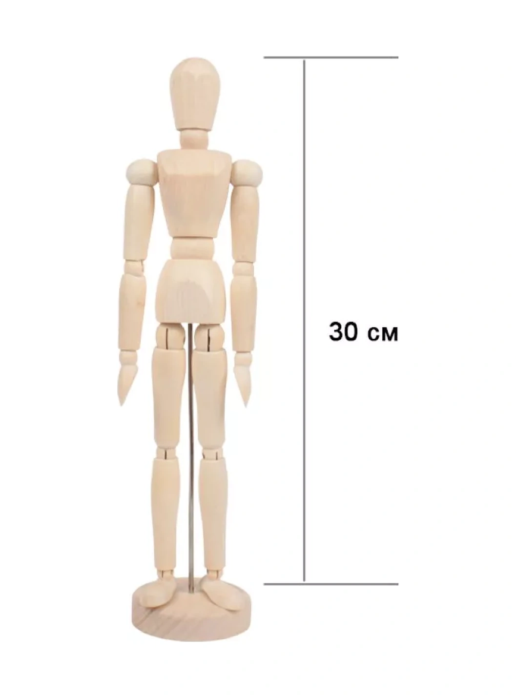 Darvish Tm Ahşap Sanatsal Çizim Mankeni 30 Cm 197786964