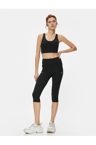 Koton Spor Tayt Çizgi Detaylı Diz Altı Yüksek Bel Dar Kesim Siyah 4sak40091nk 4SAK40091NK999 Siyah
