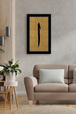 Doğal Taş Tablo Elif Baskılı Tablo - Duvar Dekoru, Islami Tablo, Dini Tablo 30x50cm