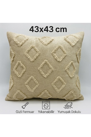 Kırlent Kılıfı 43x43 Cm Çift Taraflı, Fermuarlı, Lüks Şönil Kumaş Koltuk Örtüsü İle Uyumlu 1 Adet Taş