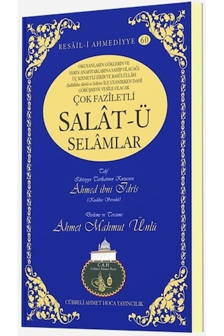 Çok Faziletli Salat-ü Selamlar | Lalegül Yayıncılık 9786058547407