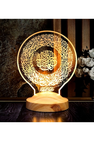 Fatiha Suresi, Arapça Fatiha Suresi Yazılı Dini Hediye Led Lamba