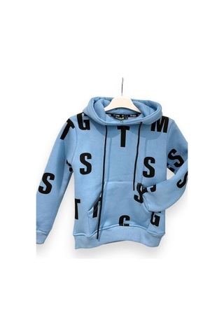 Ekkokids Çocuk Harf Baskılı Şardonlu Kapuşonlu Sweatshirt-15195 Mavi