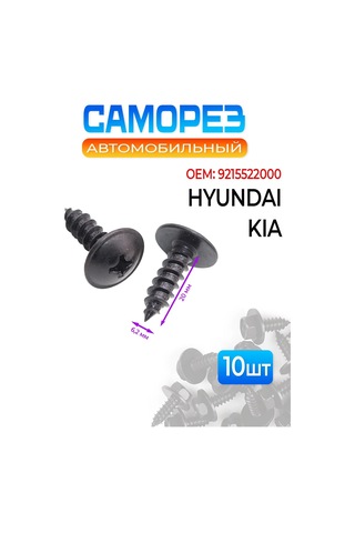 Fobz Otomobil Vida 20 6 16mm 30 Adet 281445271