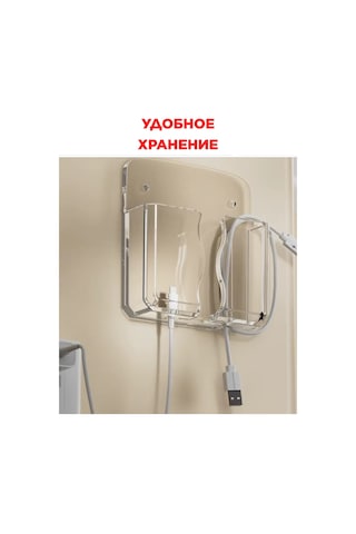 Tatıksop Duvara Monte Telefon Kumandası Tutucu Şeffaf Organizer 334317133 Beyaz