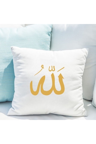 Allah Yazılı Kaligrafi Desenli Dekoratif Yastık Kılıfı İslami Tasarım, İçi Boş Çok Renkli